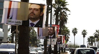 Les Saoudiens auraient forcé Hariri à démissionner en raison de son refus d’affronter le Hezbollah

