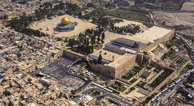 Trump pourrait déclarer prochainement la reconnaissance d’al Qods occupée comme capitale d’«Israël»

