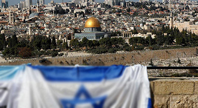 Trump va reconnaître al-Qods comme capitale d’«Israël», colère et condamnations
