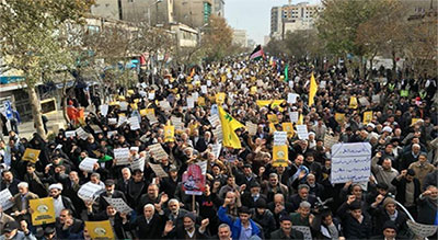 «Mort à Israël» : des milliers d’Iraniens manifestent contre la décision US sur Al Qods
