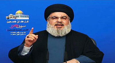Sayed Nasrallah: «La décision de Trump sera le début de la fin d’Israël»
