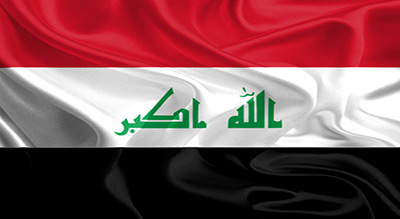 #Irak: exécution de 38 condamnés à mort pour #terrorisme