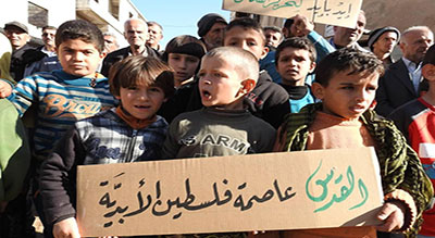 Idlib: manifestation en solidarité avec Al Qods à Foua et Kafarya
