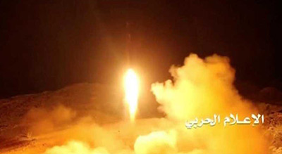 #Ansarullah: le #missile visait une réunion de dirigeants saoudiens à l’intérieur du palais #Yamama
