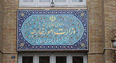 Iran : «protestation ferme» auprès de l’ambassadeur suisse en raison des déclarations US
