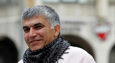 Bahreïn: l’opposant Nabil Rajab condamné à deux ans de prison

