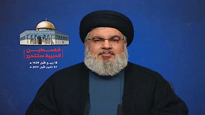 Discours du secrétaire général du Hezbollah sayed Nasrallah le 7 décembre 2017 