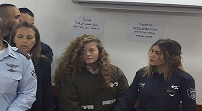 «#Israël» maintient #AhedTamimi en détention jusqu’à son procès
