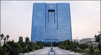 La Banque Centrale iranienne annonce la croissance économique du pays
