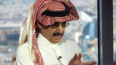 #Arabie: Le prince Al-Walid Ben Talal libéré