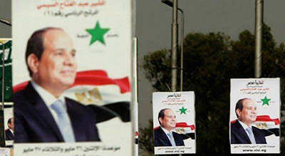 Egypte: des personnalités appellent au boycott de la présidentielle
