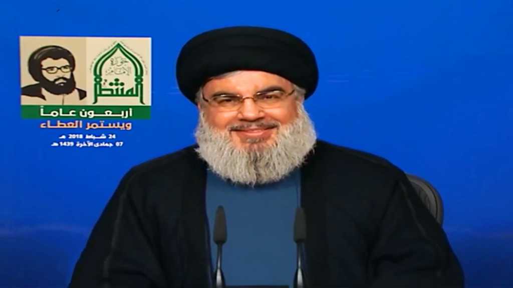 Sayed Nasrallah: Si vous voulez protéger le sang de vos fils, élisez la résistance qui subit toute sorte de complots US’