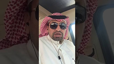 Arabie: un militant des droits de l’homme condamné à 6 ans de prison