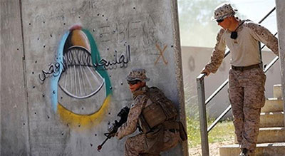 Les photos de mosquées, cible de balles lors des manœuvres conjointes USA-«Israël»

