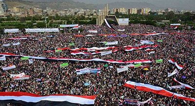 Yémen: manifestation monstre à Sanaa pour le 3e anniversaire de la guerre
