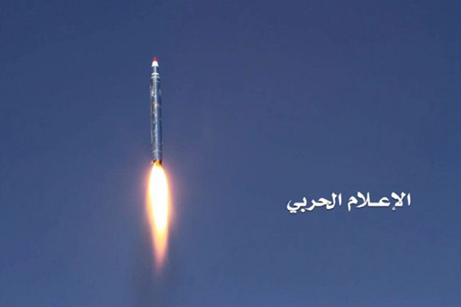 L’Arabie frappée par une slave de missiles balistiques yéménites