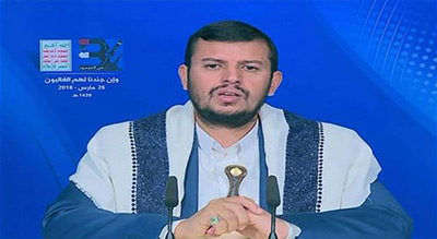Al-Houthi: «Sans le feu vert des USA, l’Arabie saoudite n’aurait pas attaqué le Yémen»
