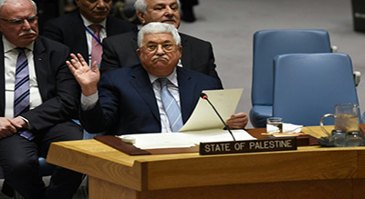 La Palestinie demande à adhérer à 8 traités internationaux
