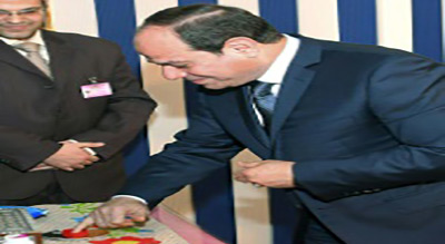 #Présidentielle en #Egypte: deuxième journée de vote