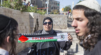 Plus d’Arabes que de Sionistes vivent entre «Israël», Gaza, et la Cisjordanie