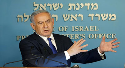 «Israël» suspend l’application d’un accord avec l’ONU sur les migrants


