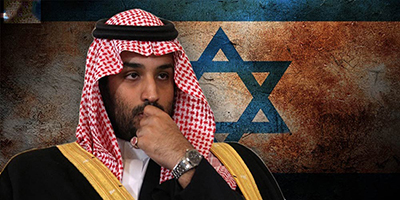Pour plaire au maître américain, MBS lèche les bottes d’«Israël»