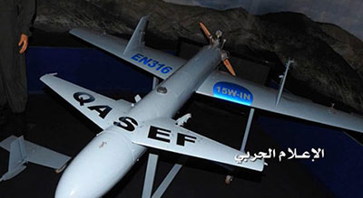 Deux attaques de drones menées par Ansarullah contre l’Arabie saoudite


