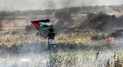 Six manifestants palestiniens blessés à la frontière de #Gaza