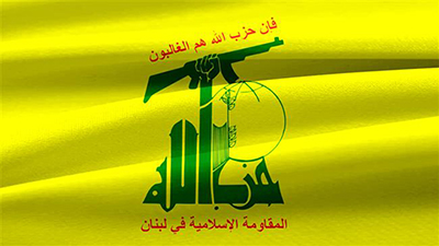 Le Hezbollah condamne l’agression tripartite contre la Syrie: elle ne réalisera pas ses objectifs
