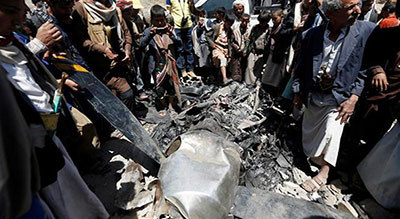 Yémen: la défense antiaérienne détruit un drone US


