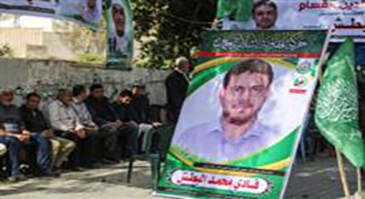 La police malaisienne publie deux portraits Robot des assassins de l’ingénieur du Hamas


