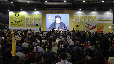 S. Nasrallah: «Le Hezbollah ne cherche à écraser personne à Jbeil, il est toujours au service de sa population»