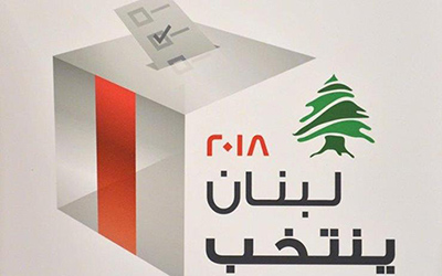 Législatives : les Libanais vivant dans le monde arabe votent