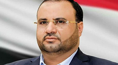 #Yémen: raid saoudien lors des funérailles du martyr Saleh al-Sammad à #Sanaa