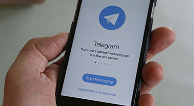Iran: le gouvernement n’«approuve pas» le blocage de Telegram


