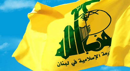 Ministre israélien sur le résultat des législatives libanaises: Il montre que le #Liban est égal au #Hezbollah 
