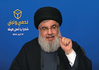 Sayed Nasrallah: «L’objectif d’assurer une protection parlementaire à la résistance a été réalisé»