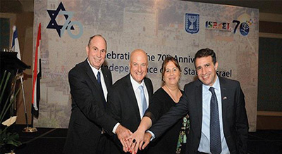 L’Arabie saoudite commémore les «70 ans d’Israël»
