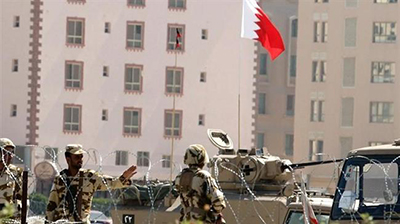 Bahreïn: 115 personnes déchues de leur nationalité 