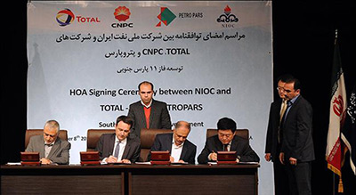 Iran: le groupe chinois CNPC remplacera Total en cas de retrait
