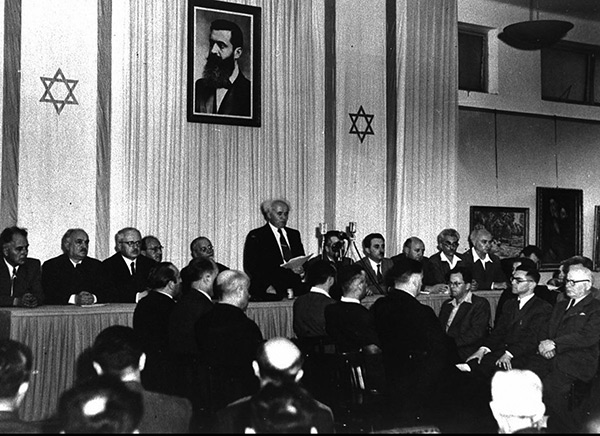 Jour de l’«indépendance d’Israël»: ironie de la «communauté internationale»