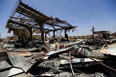 Yémen: 4 martyrs, 11 blessés dans un raid saoudien sur Sanaa