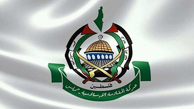  Le #Hamas: Un accord sur un retour au cessez-le-feu a été conclu