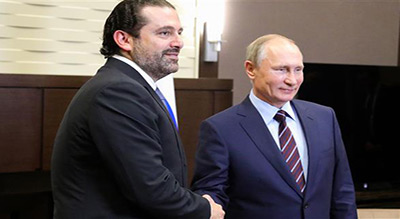 Liban: le Premier ministre à Moscou pour rencontrer Poutine avant le Mondial
