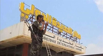 Yémen: le commandant adjoint des forces armées émiraties tués à al-Hudaydah

