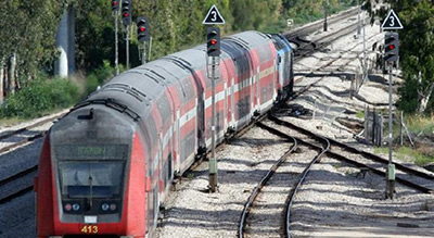 Train la Mecque-Haïfa sur les rails
