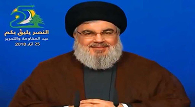 Discours de sayed Nasrallah à l’occasion de la fête de la libération