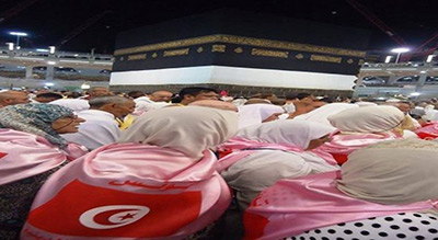 L’appel au boycott du Hajj se poursuit en Tunisie… l’argent finance les guerres de l’Arabie
