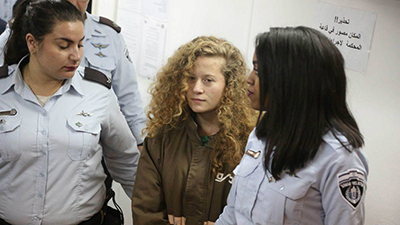 #Palestine occupée: #Ahed_Tamimi sera libérée