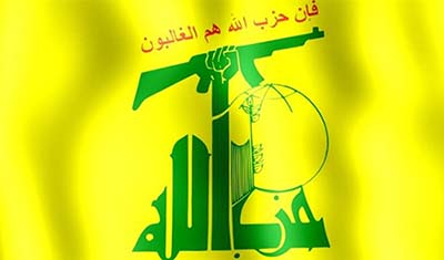 Le Hezbollah condamne la tentative d’assassinat du président vénézuélien Nicolas Maduro